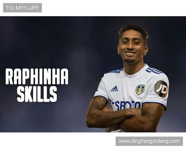 利兹联前锋有意加盟西甲球队